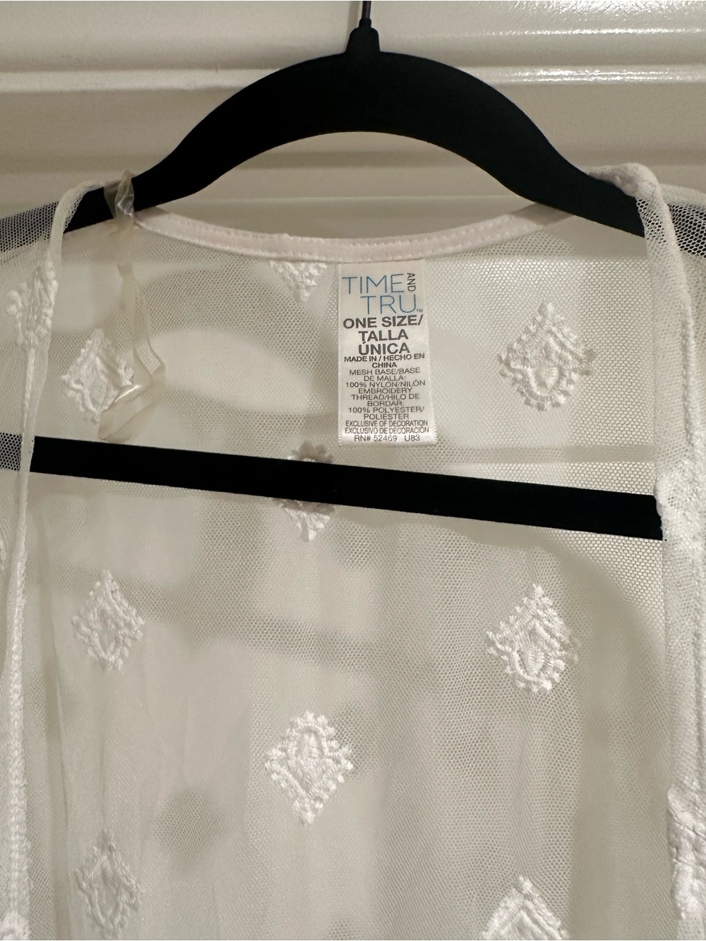Intimates Subcategory Identification - Picture 3 of 3